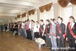 Колледж ГХ №54 :: Торжественная линейка