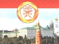 Лучший работодатель г. Москвы 2012