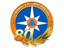 День спасателя