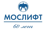 МОСЛИФТ 60!