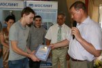 В добрый путь, выпускники!