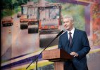 С.С. Собянин подвел итоги работы комплекса ЖКХ