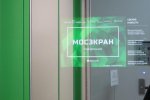 Мослифт представил новинки на выставке «Горхоз-2013»