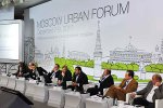 Делегация руководителей Мослифта приняла участие в работе урбанистического форума