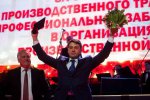 Лучший из лучших!