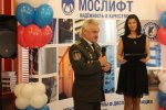 25 - летие вывода советских войск из Афганистана