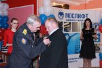 25 - летие вывода советских войск из Афганистана
