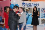 25 - летие вывода советских войск из Афганистана