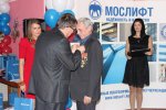 25 - летие вывода советских войск из Афганистана